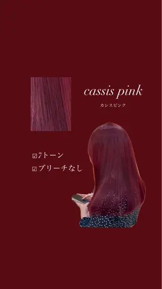 セミロング カラー 🥀暖色/髪質改善 🥀🫧秋元大地🫧のヘアスタイル