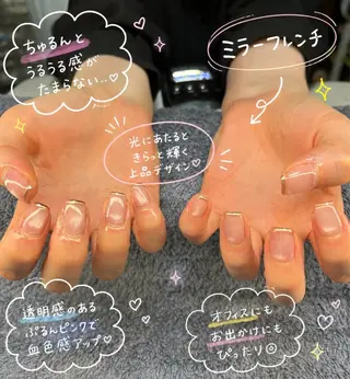 ネイル MHR nailのネイルデザイン
