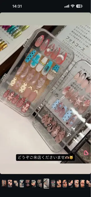 ネイル ROSE ANA CHUO 本川越のネイルデザイン