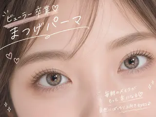 マツエク・マツパ Sakuraෆ˚* 透け感ベージュ🥨のマツエク・マツパデザイン