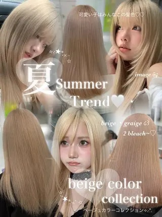 カラー ハイトーン🎀艶髪 Anju/渋谷🎀のヘアスタイル