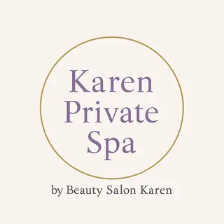 💜Karen PrivateSpaのエステ・リラクイメージ