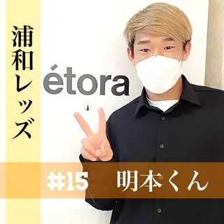 メンズ アイブロウ étora 恵比寿店のマツエク・マツパデザイン