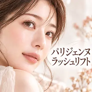 マツエク・マツパ ひ なのマツエク・マツパデザイン