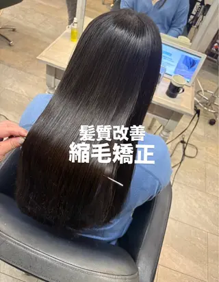 ロング パーマ 美髪× ヘアセット✨Araiのヘアスタイル