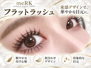 マツエク・マツパ まつげパーマ/LED meRK梅田のマツエク・マツパデザイン