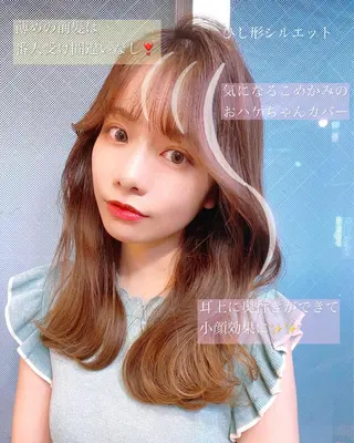 セミロング レイヤー/顔周り 田山 穂波のヘアスタイル