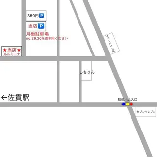 ルルミーナ ミウのマツエク・マツパデザイン