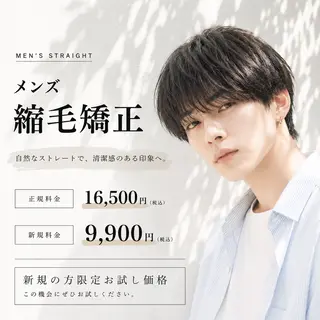 メンズ メンズパーマ&メンズ 縮毛矯正/平野/渋谷のヘアスタイル