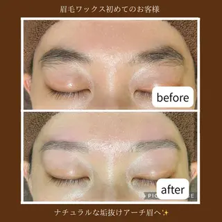 アイブロウ 女性専用🌷Lily 有薗の眉毛・アイブロウイメージ