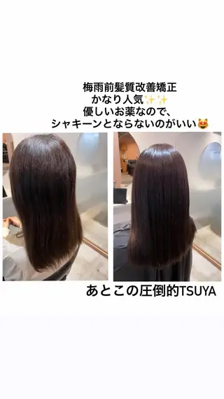 ロング カラー パーマ ヘアアレンジ REONA🪽✨薬院 レイヤーカット🫧のヘアスタイル
