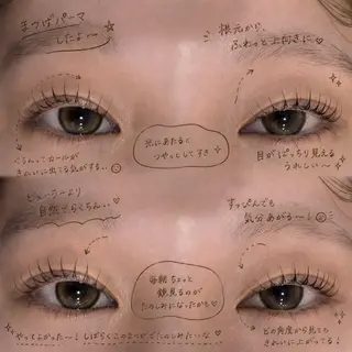 マツエク・マツパ H eyelash⠀ Yuna 𓆉⋆˙のマツエク・マツパデザイン