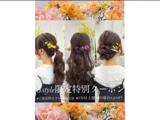 ヘアアレンジ 暖色/透明感カラー 🌷荘司まゆり🌷のヘアスタイル