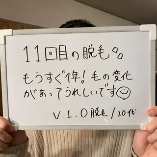 Re.lien 白子菜美のエステ・リラクイメージ