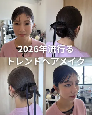 ヘアアレンジ ヘアメイクサロン viviのヘアスタイル