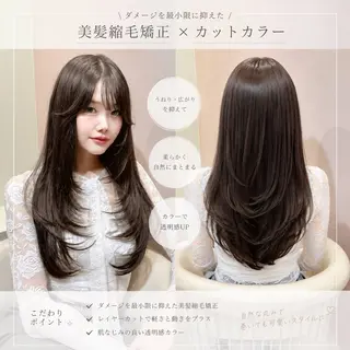 ロング ヘアアレンジ 髪質改善/透明感 カラー/吉田光佑のヘアスタイル