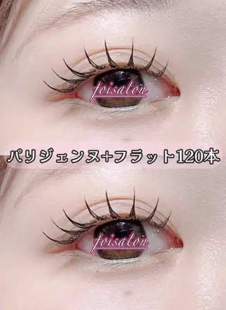 マツエク・マツパ foisalon 大久保店のマツエク・マツパデザイン
