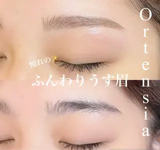 アイブロウ Ortensia 沖縄市の眉毛・アイブロウイメージ