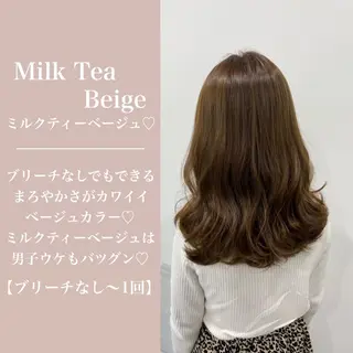 ミディアム カラー ヘアアレンジ 🪞THEATER 表参道店🩰のヘアスタイル
