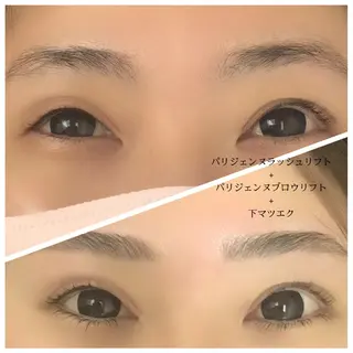 アイブロウ ラムーン アイラッシュ&ヘアメのマツエク・マツパデザイン