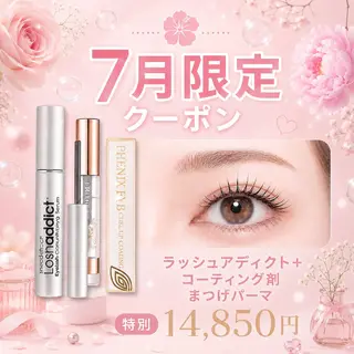 マツエク・マツパ haru ♡のマツエク・マツパデザイン