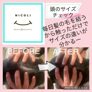 NICOLI 岩崎雅恵／日本大通りのエステ・リラクイメージ