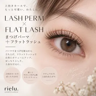 マツエク・マツパ rielu. manamiのマツエク・マツパデザイン