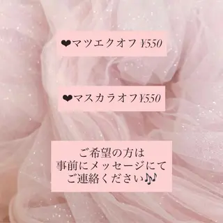 マツエク・マツパ mecotto上野店 店長🩰AOHA🩰のマツエク・マツパデザイン