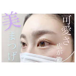 マツエク・マツパ CANVAS YUUKAの眉毛・アイブロウイメージ