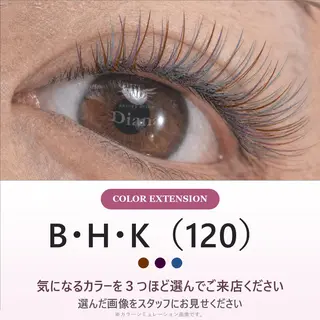 マツエク・マツパ ディアナ千波店 久保のマツエク・マツパデザイン