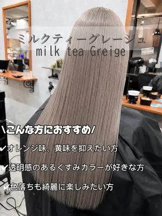 ロング カラー C'LD Hair トモヤのヘアスタイル