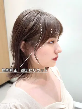 ミディアム カラー レイヤー専門家 ダブルカラー修のヘアスタイル