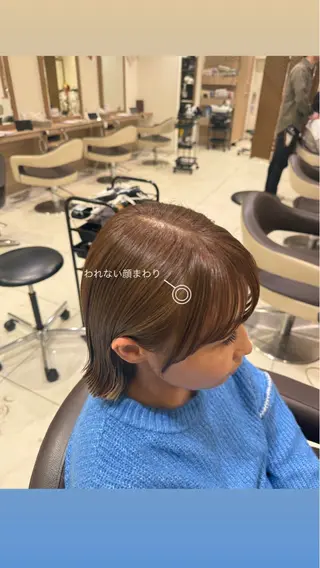 ミディアム カラー 山内 星愛🫧のヘアスタイル