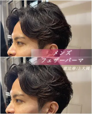 ミディアム パーマ メンズ 似合う髪型見つけます AYAKAのヘアスタイル
