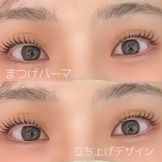 マツエク・マツパ HOPE /Hiramatsuのマツエク・マツパデザイン