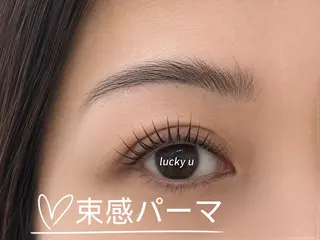 マツエク・マツパ 新小岩パリジェンヌ マツエク専門店のその他イメージ