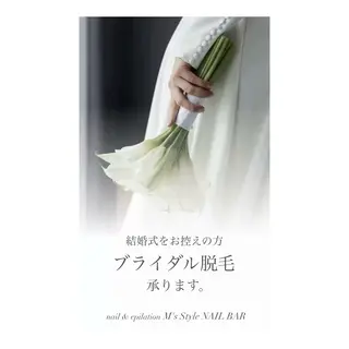 M's Style NAIL BARのネイルデザイン