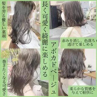 セミロング カラー ネイル ハイトーンボブ 前田 表参道　グレージュのヘアスタイル