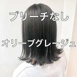 ミディアム カラー 💖ブリーチなし透明 感💖ASAHIのヘアスタイル
