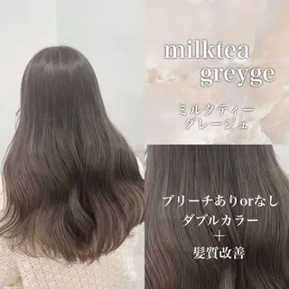 ロング カラー ♡⃛赤み消し ♡⃛ 淡色特化✨️Rimuのヘアスタイル