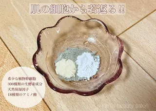 メンズ キッズ 美肌と癒しのサロン Lu,Mieのエステ・リラクイメージ