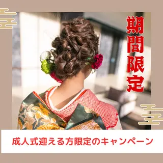 シュガーリングサロン Maloのエステ・リラクイメージ