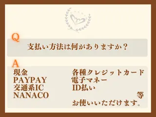 堺筋本町 こころ整骨院【山本】のエステ・リラクイメージ