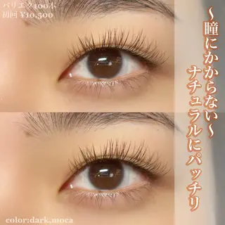 メンズ マツエク・マツパ アイブロウ Moyu eyelashのマツエク・マツパデザイン