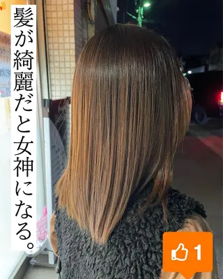 ロング HBL推奨サロン 🦷安心院哲也🦷のエステ・リラクイメージ