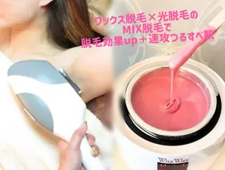 脱毛サロン COCOKANAのエステ・リラクイメージ