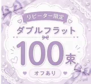 マツエク・マツパ 𝕠𝕞𝕒 🧸ₙₐₖₐₜₐのマツエク・マツパデザイン