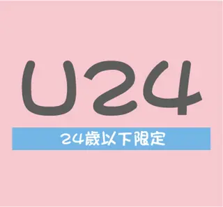 ikaru美容整体 池袋のエステ・リラクイメージ