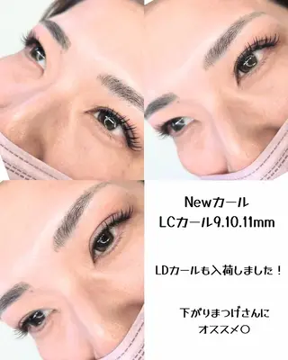 マツエク・マツパ Belles  Ailesのマツエク・マツパデザイン