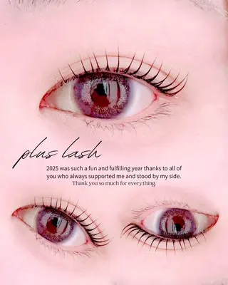 マツエク・マツパ plus  lash naomiのマツエク・マツパデザイン
